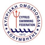 Cyprus amateur swimming federation